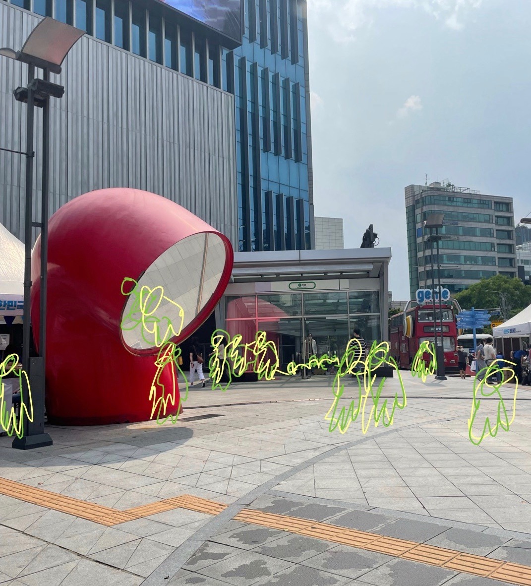 314. MEYOUUS – WELCOME TO ZANCHI [웹진 잔치]