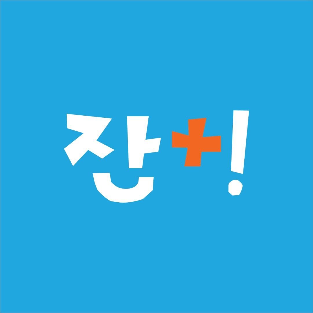 @zanchi_sinchon 프로필 이미지