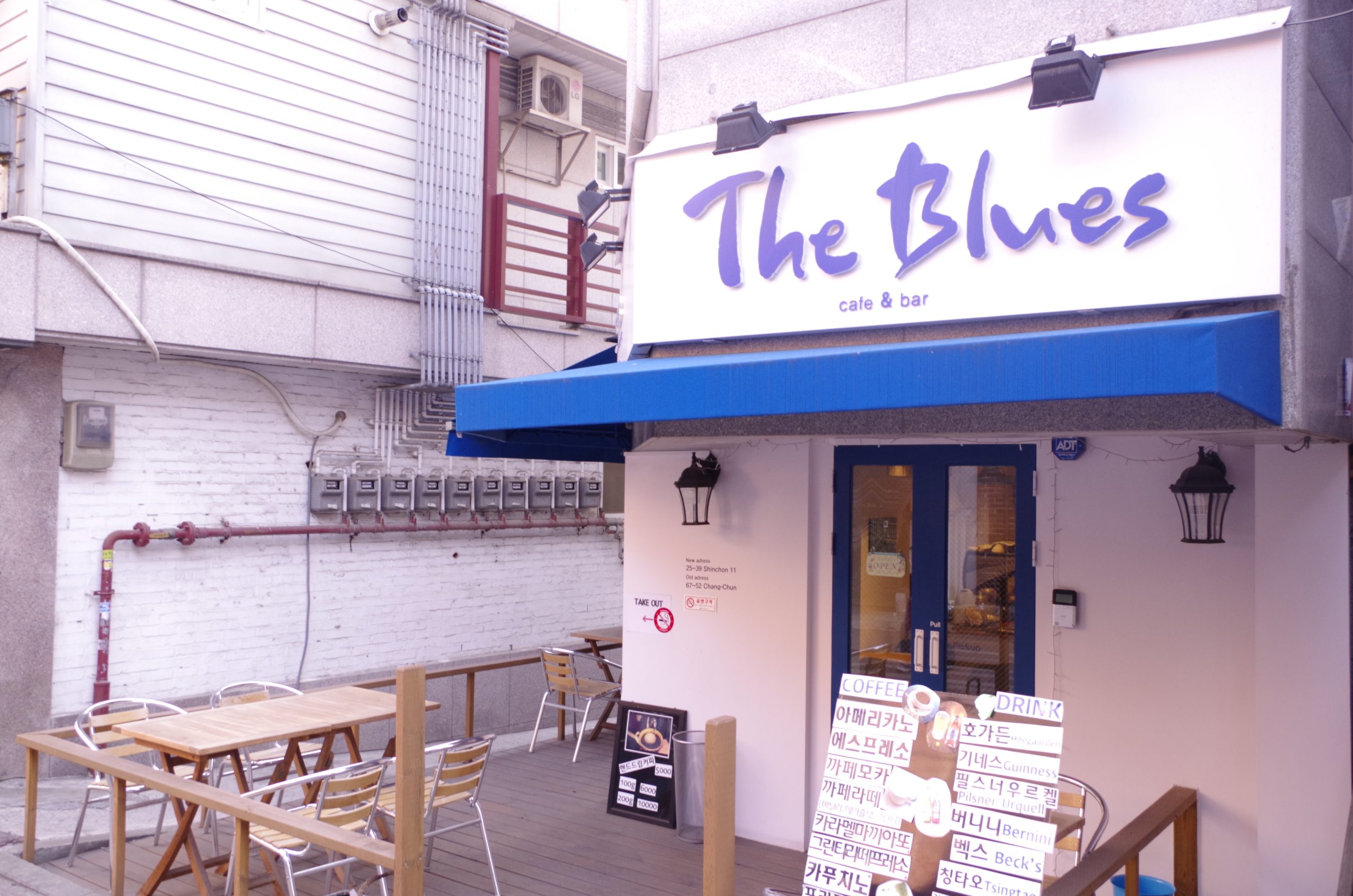 8. The Blues