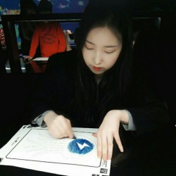 이메진