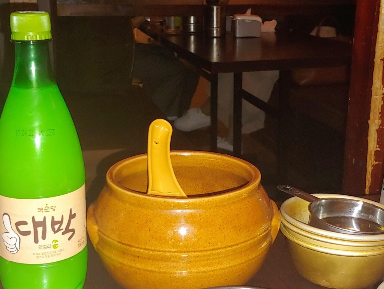236. 신초너의 신촌 이야기- 포석정