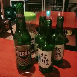 러폴