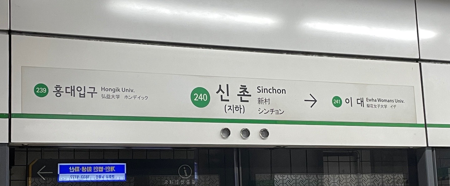310. 나의 쉼표, 잔치를 담다